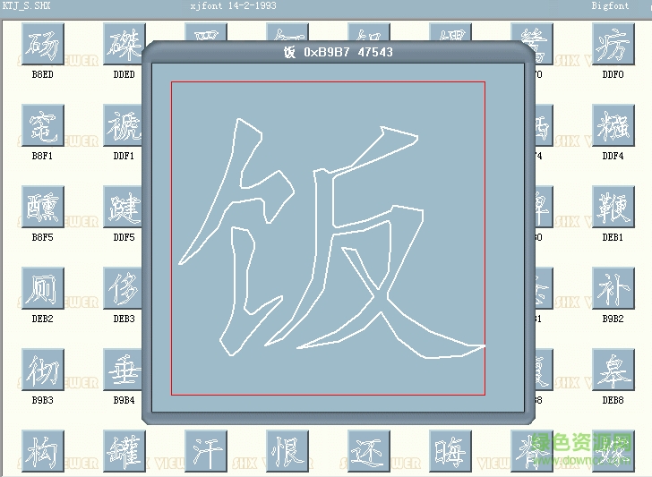 ktj s.shx����